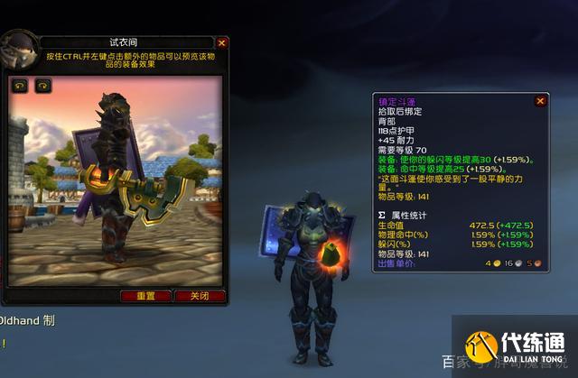 真正有用的原神修改器_真正有用的原神修改器_真正有用的原神修改器