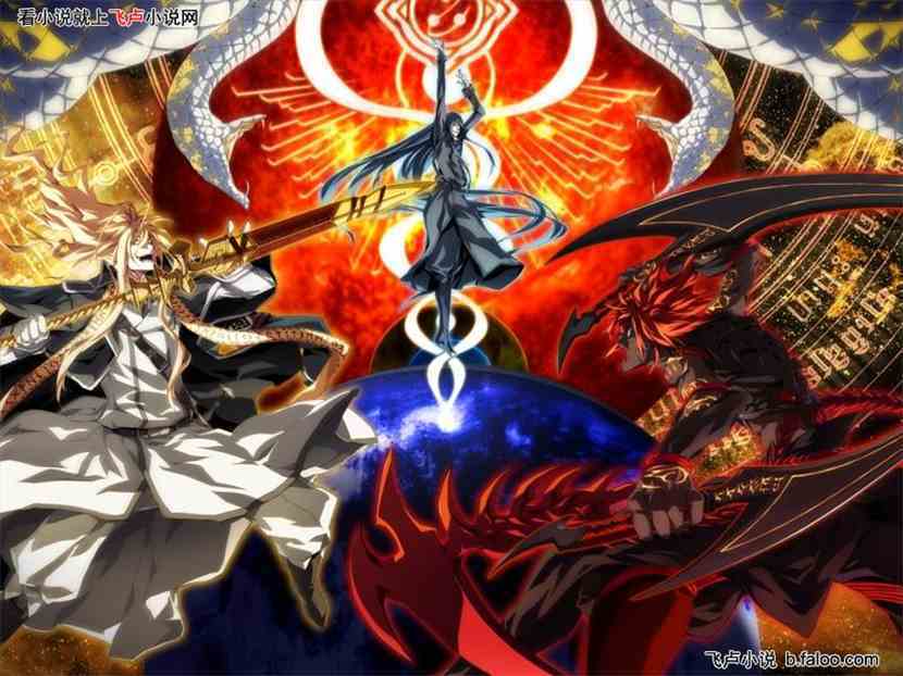 封神传说_封神传说攻略_封神传说1.81普天同庆攻略