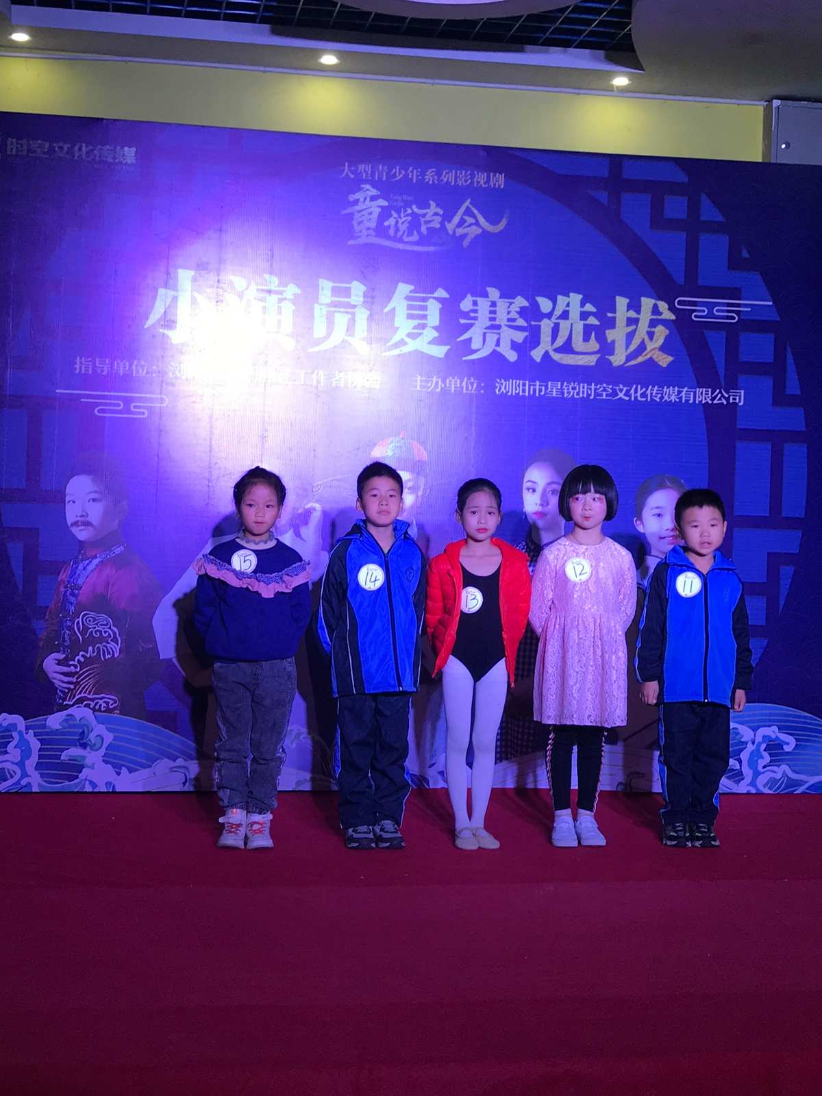 叶罗丽2020游戏大全_游戏游戏叶罗丽_叶罗丽游戏大全