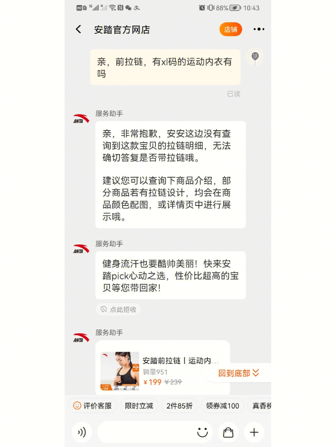 春水堂在线_春水堂在线_春水堂在线