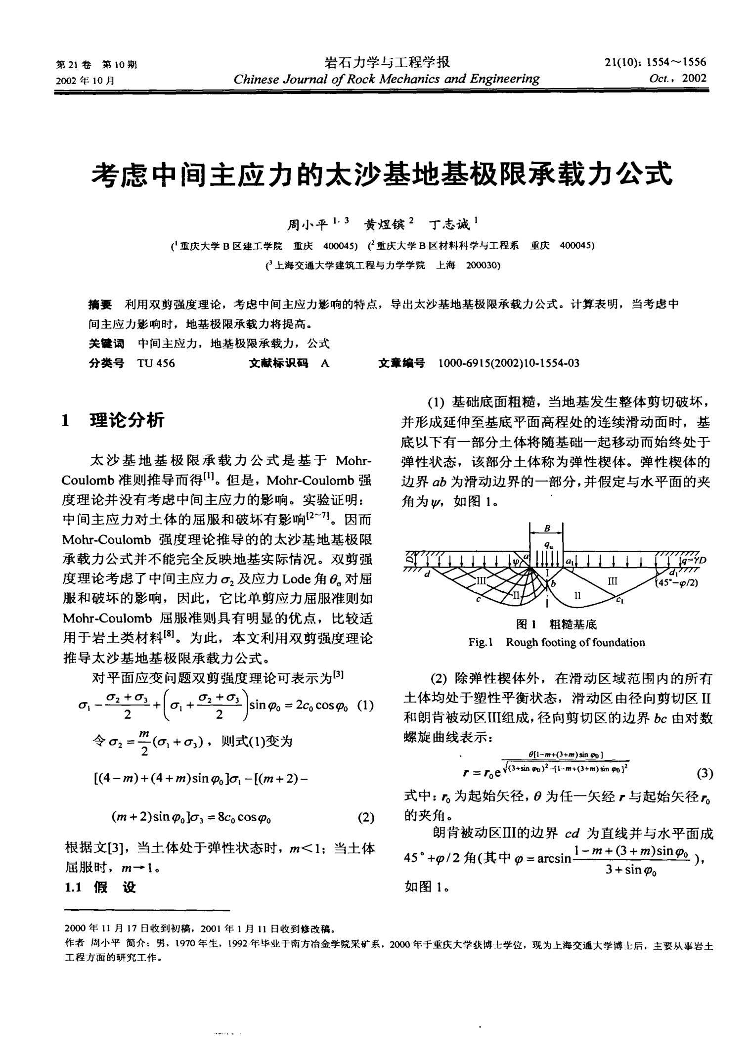 亚洲4p_亚洲4p_亚洲4p