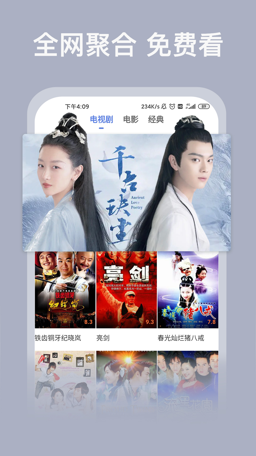 可乐app官网下载_可乐app_可乐app网站进入下载安装