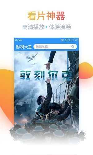 可乐app网站进入下载安装_可乐app_可乐app官网下载