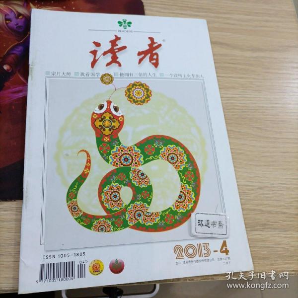 牛牛网约车客服电话_牛牛网约车怎么样_牛牛网