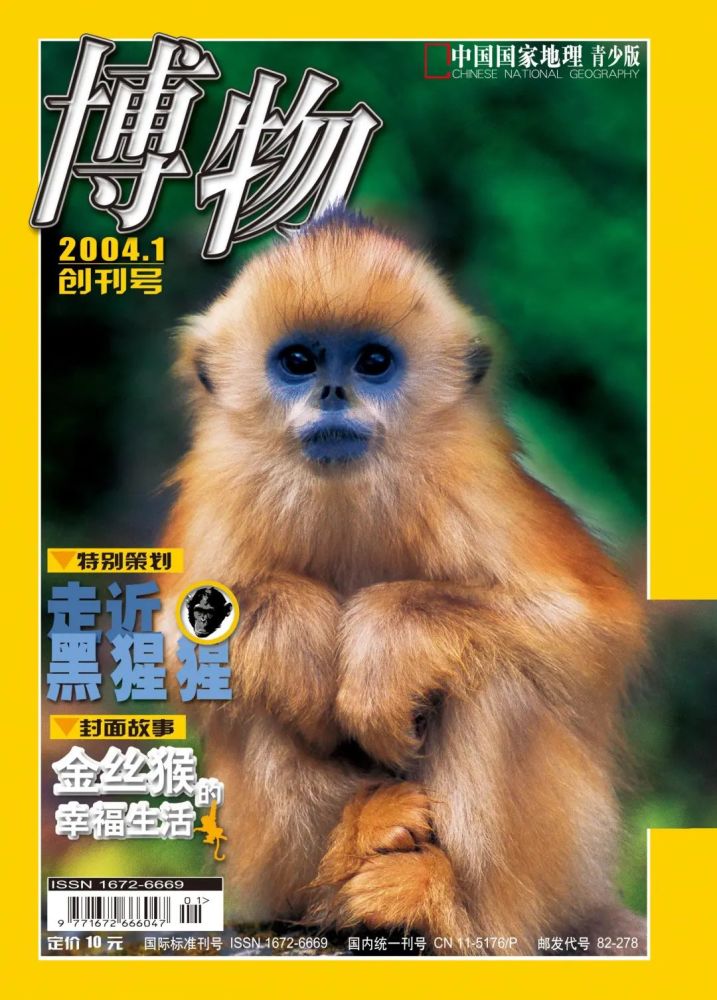 牛牛网约车客服电话_牛牛网约车怎么样_牛牛网