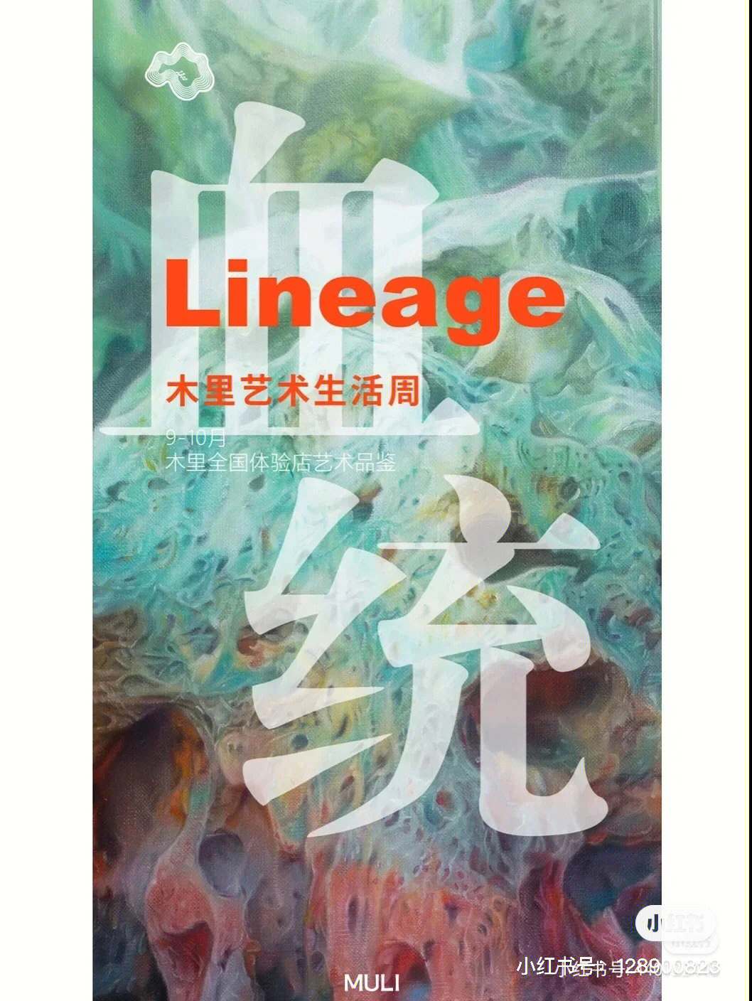 自由城故事_自由城故事_自由城故事