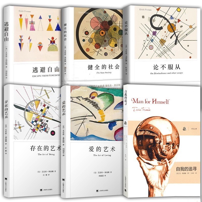 自由城故事_自由城故事_自由城故事