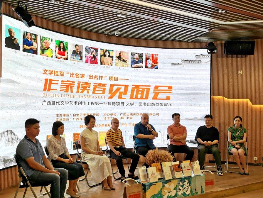 奇书网首页_奇书网TXT下载全文免费下载_奇书网