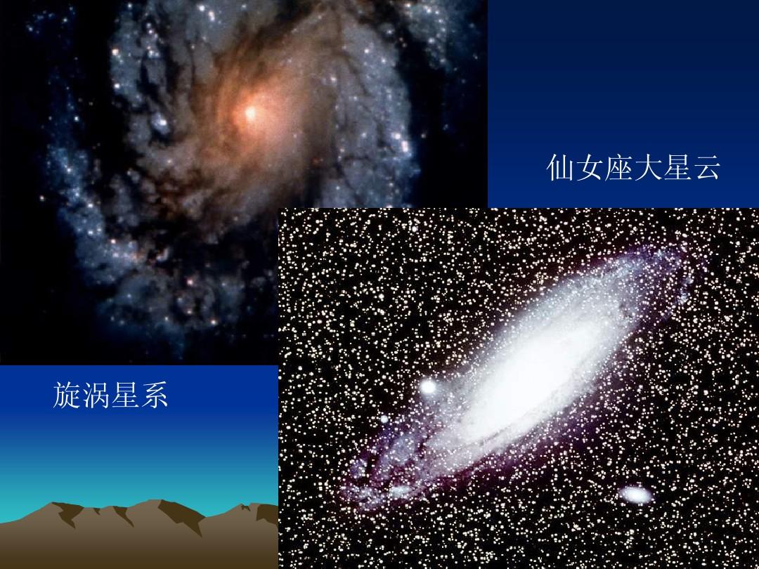 迫近的客星_迫近的客星_迫近的客星