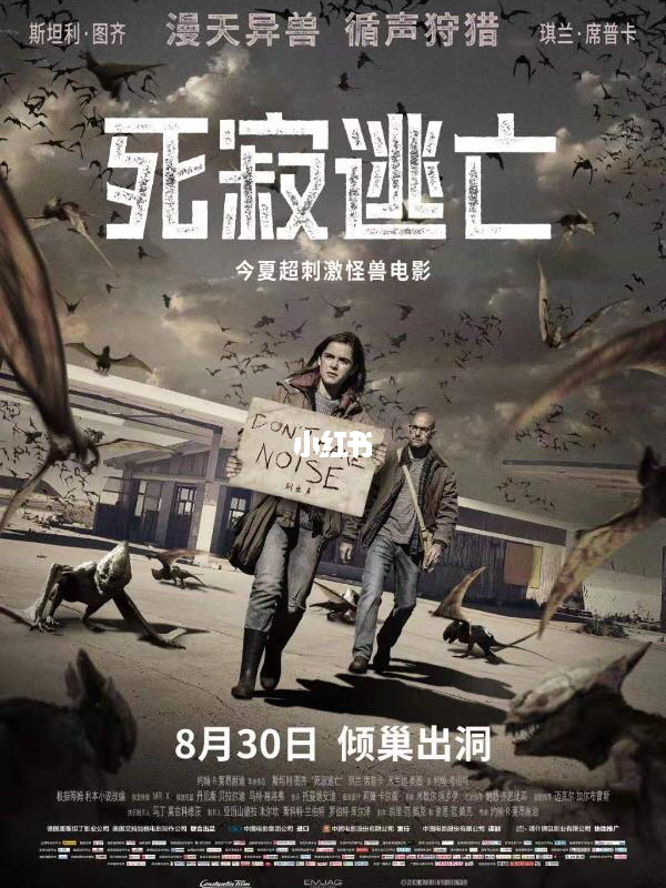 影视零距离_零零七影视_影视凌凌漆
