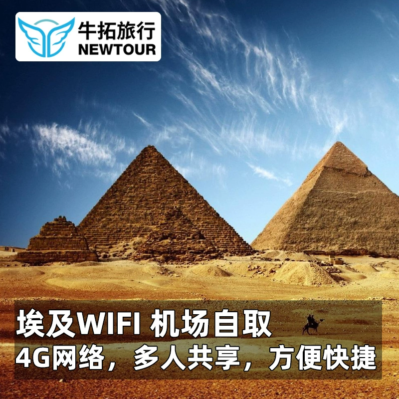 出租号平台app_出租账号app_出租账号网站