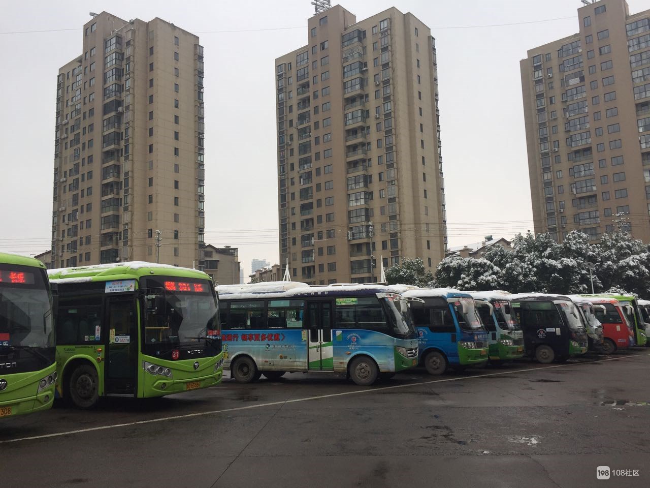 皖事通是用来干什么的_皖事通是用来干什么的_皖事通是用来干什么的