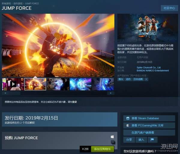 终极系列以后还会有吗_无主之地3后悔没买终极版_妄撮无内衣终极pc版