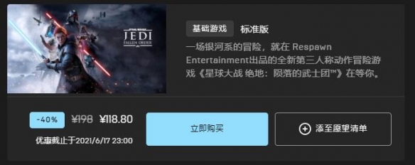 妄撮无内衣终极pc版_无主之地3后悔没买终极版_终极系列以后还会有吗