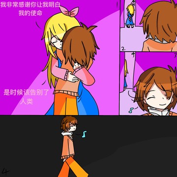 方块学院_方块学院第一季完整版_方块学院是什么