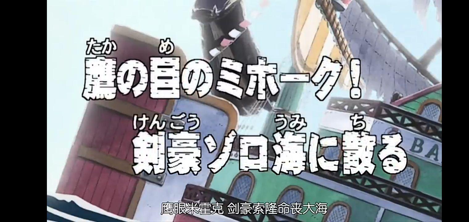 生日she_生日石_山治生日