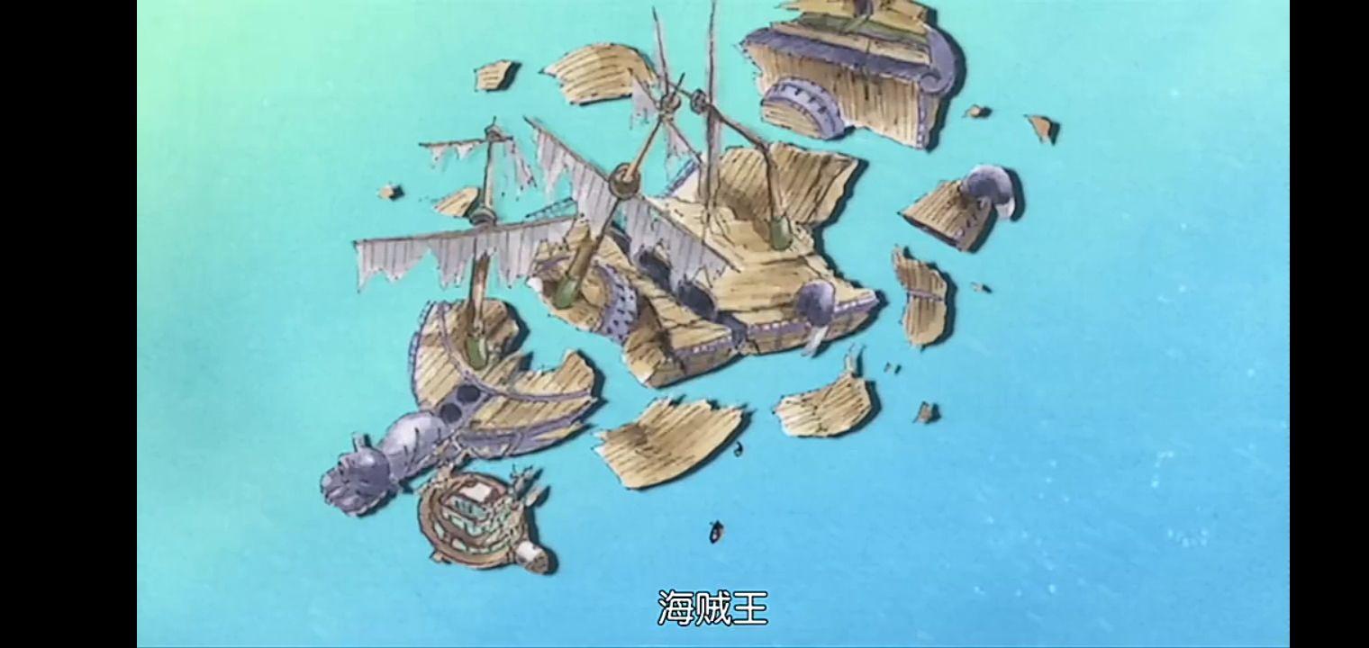 生日石_生日she_山治生日