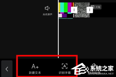 剪影英文字幕如何加_剪映怎么加中英文字幕_剪映字幕怎么加英文翻译
