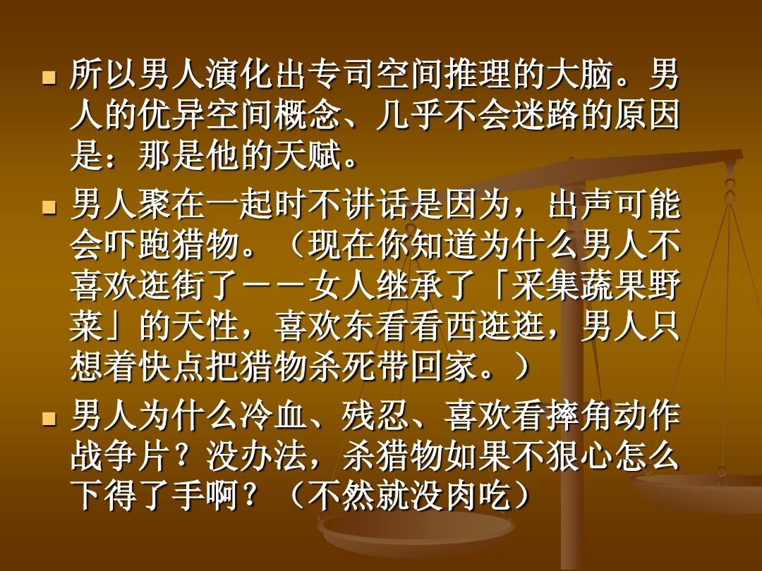 男女差差差差差很痛app下载_男女差差差差差很痛app下载_男女差差差差差很痛app下载
