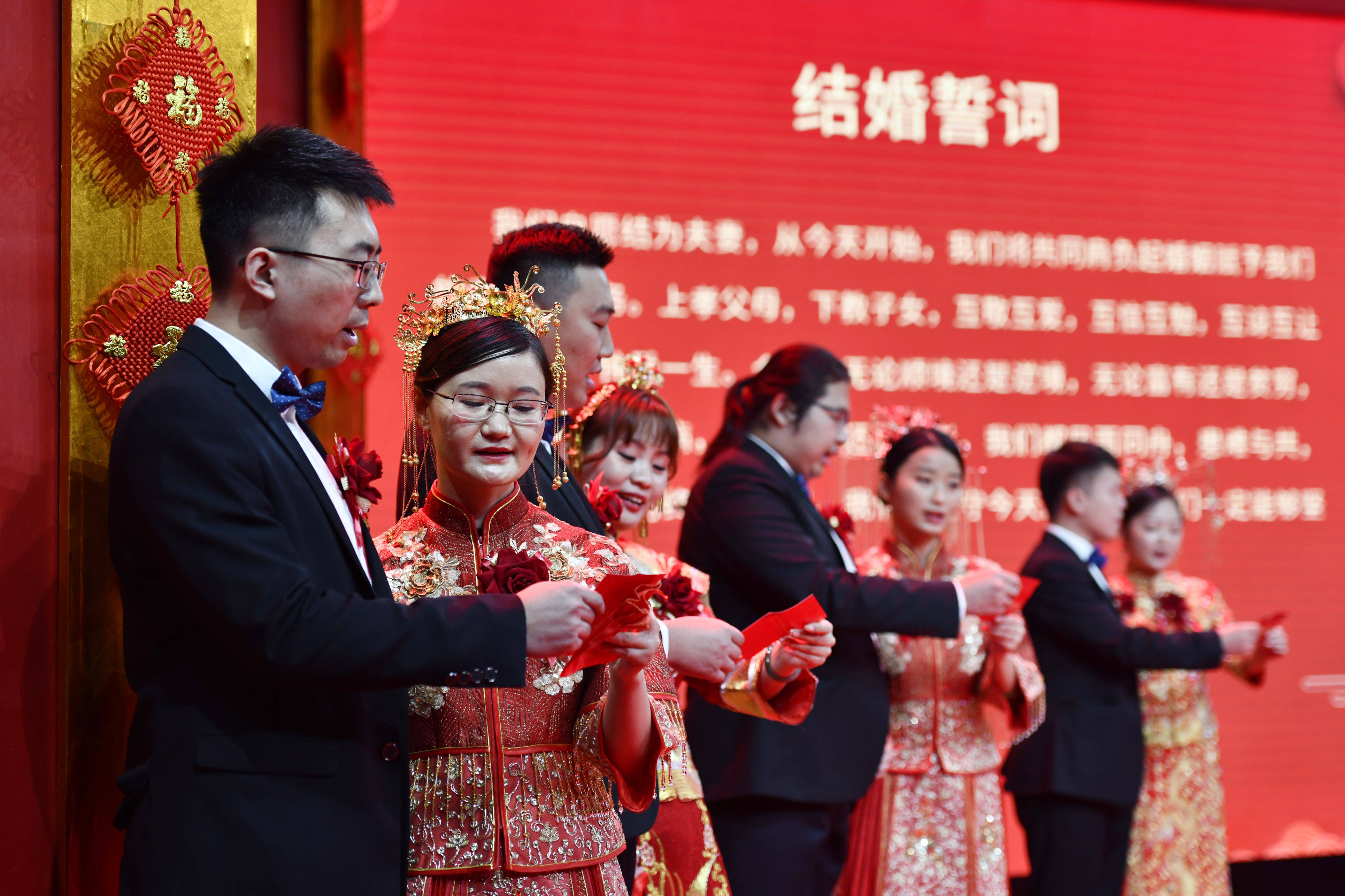 幸福婚礼_婚礼幸福之门_婚礼幸福门