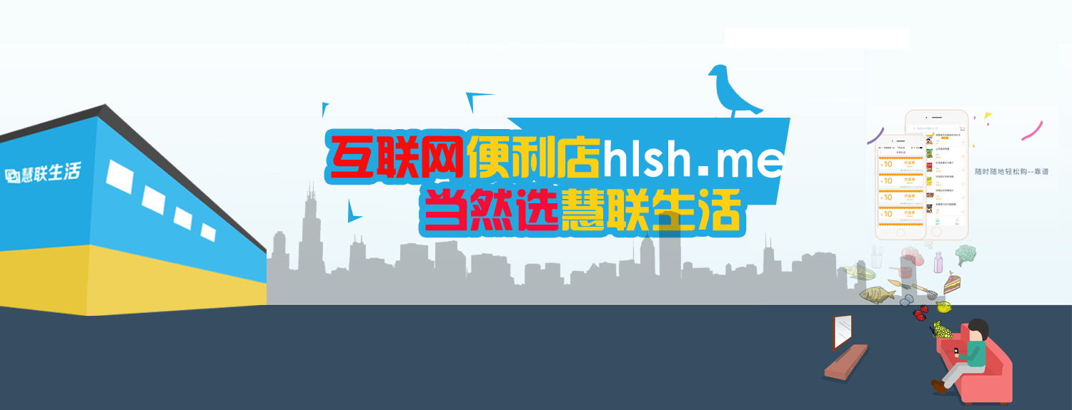 下载中国移动安装_中国移动下载_怎么下载中国移动