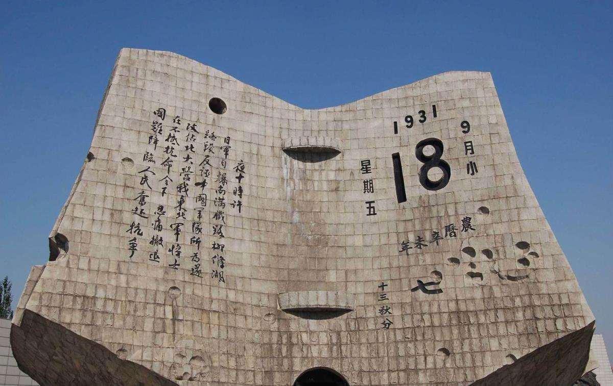 遗忘之地在哪_遗忘下_遗忘之名