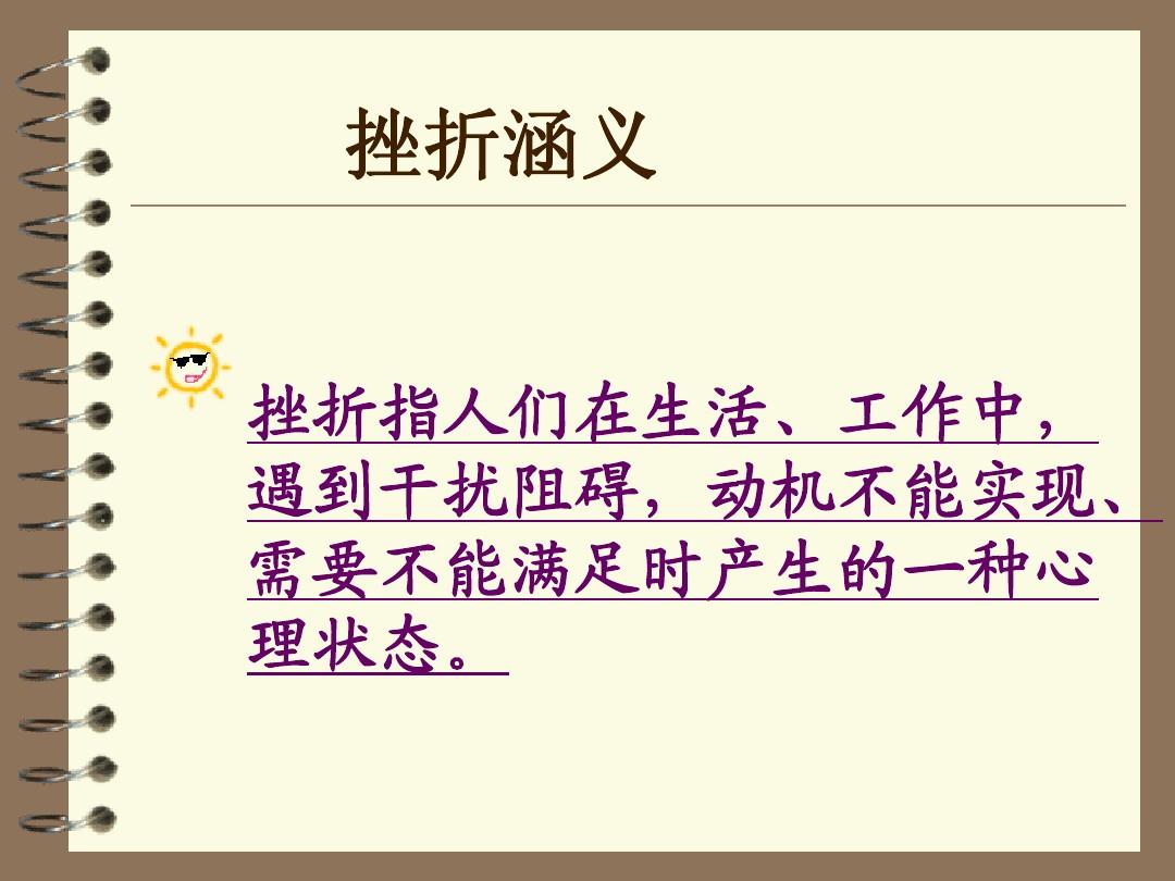 你懂我懂正能量视频软件下载_正能量软件懂得都懂_懂视频能量下载软件有哪些