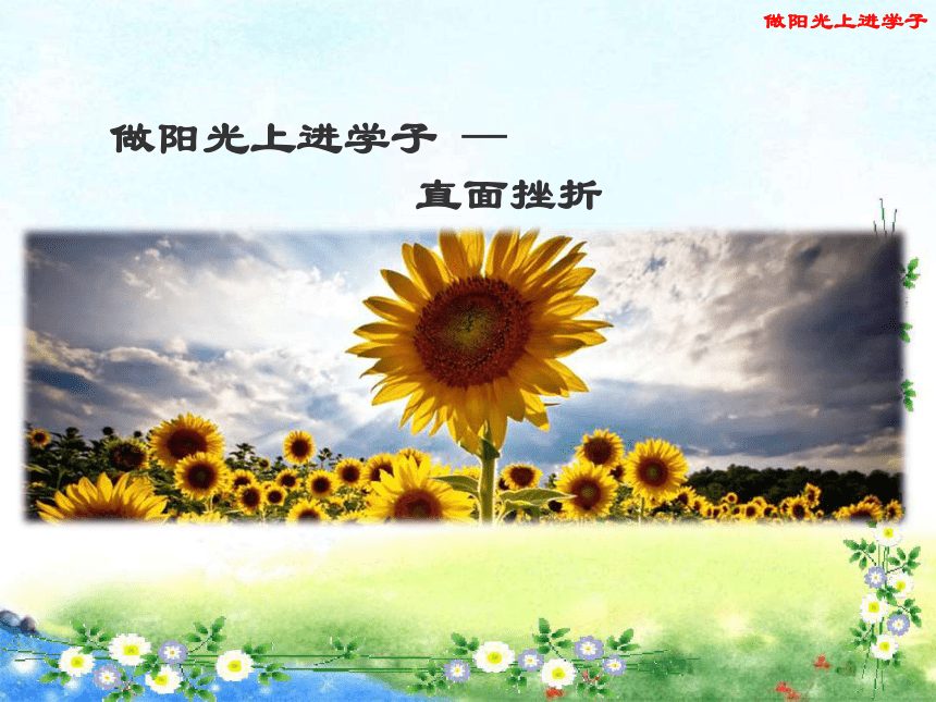 你懂我懂正能量视频软件下载_正能量软件懂得都懂_懂视频能量下载软件有哪些