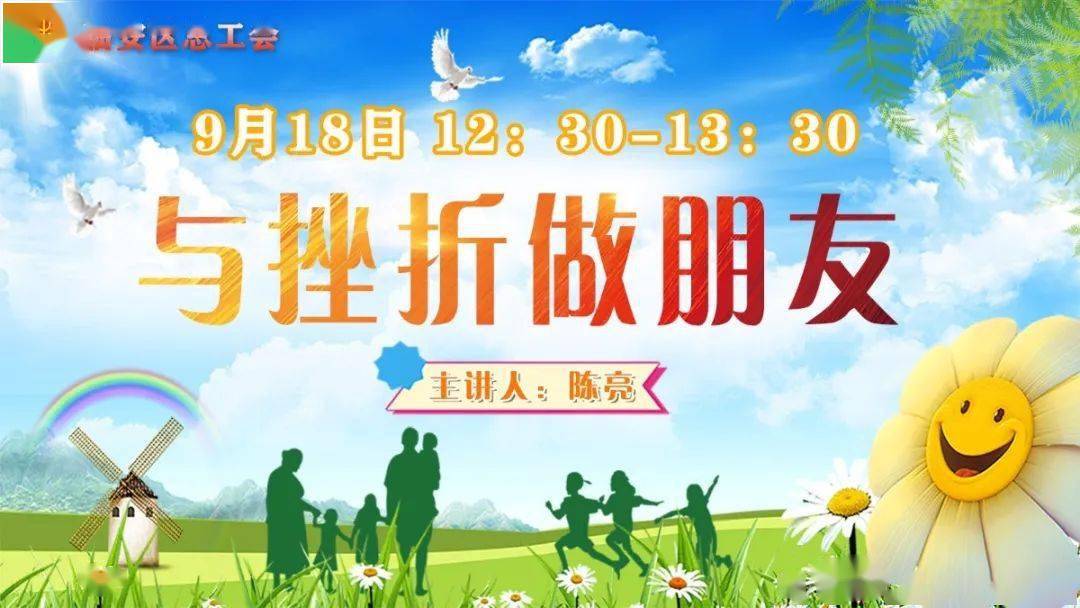 懂视频能量下载软件有哪些_正能量软件懂得都懂_你懂我懂正能量视频软件下载