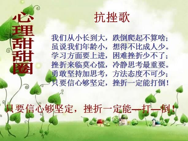 你懂我懂正能量视频软件下载_懂视频能量下载软件有哪些_正能量软件懂得都懂