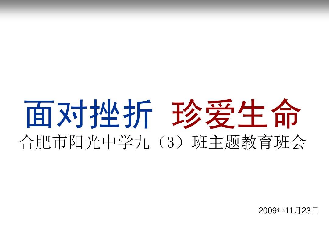 懂视频能量下载软件有哪些_正能量软件懂得都懂_你懂我懂正能量视频软件下载