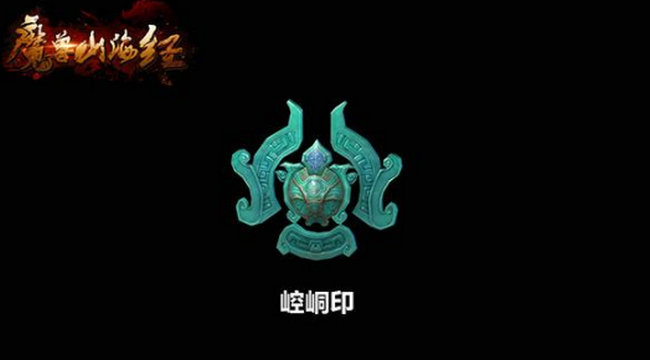 上号神器_登号器有风险吗_登号神器