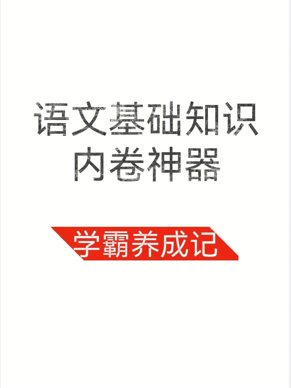 登号器有风险吗_登号神器_上号神器