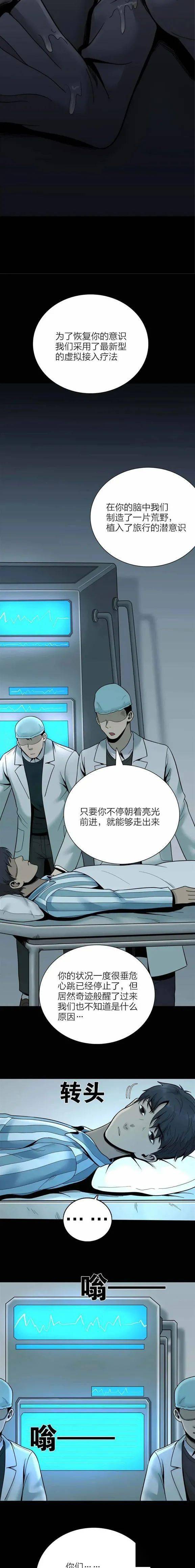 黄污漫_黄污漫_黄污漫