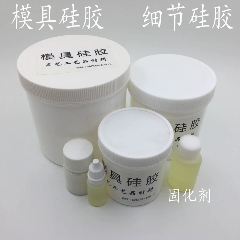 脆弱树脂怎么得_脆弱树脂用途_脆弱树脂有期限吗
