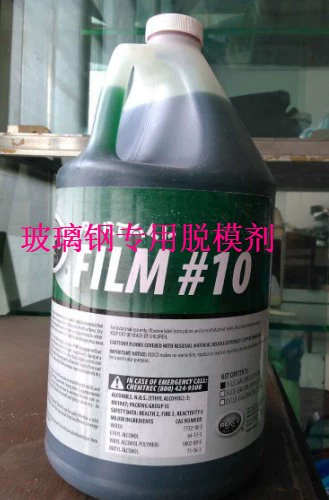 脆弱树脂怎么得_脆弱树脂用途_脆弱树脂有期限吗
