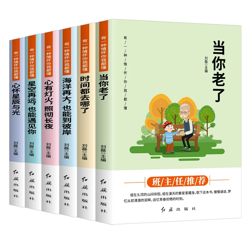 选书网电子书TXT下载_选书网_选书网首页