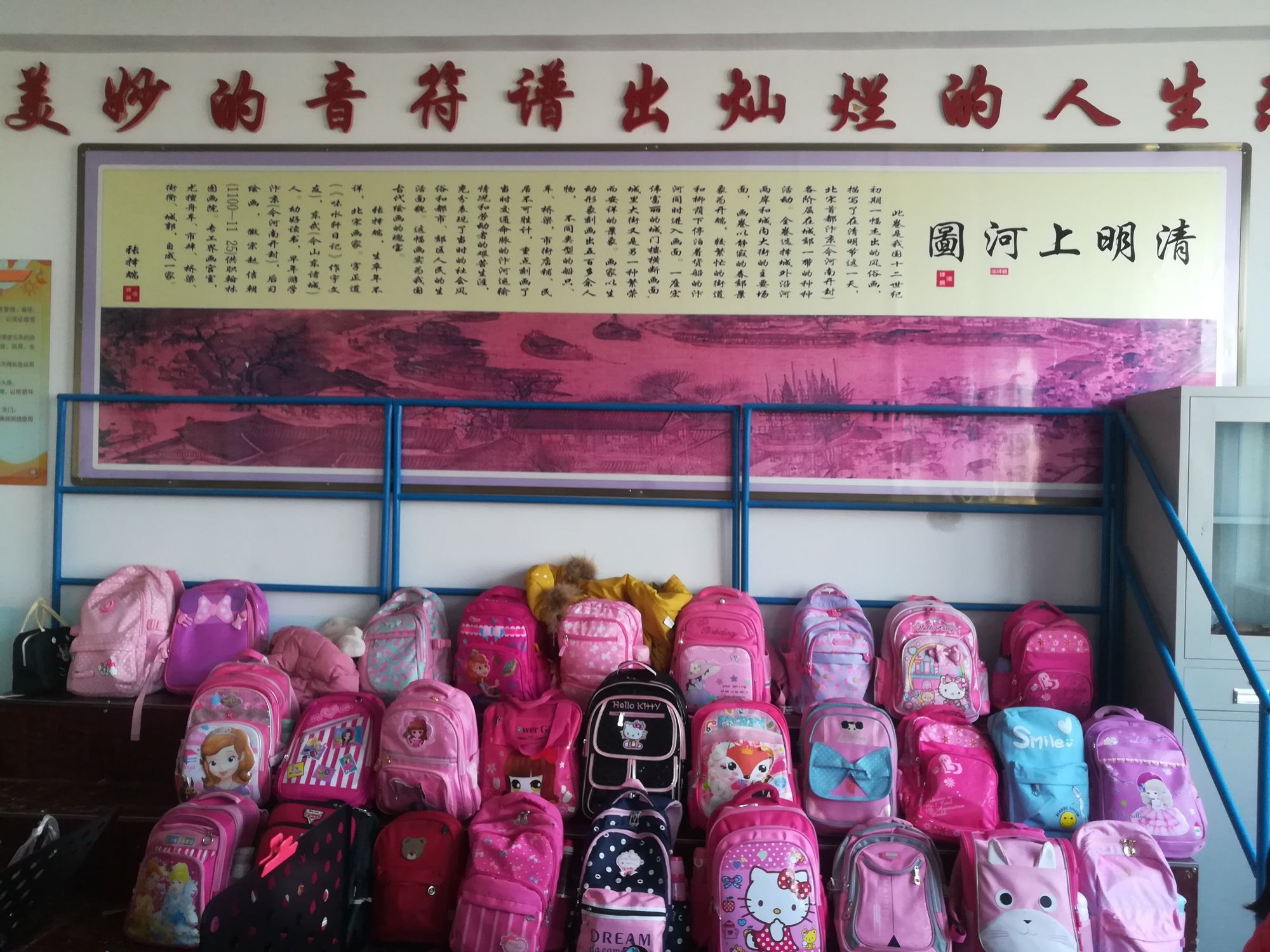 米菲的世界2021_米菲的世界_米菲世界app