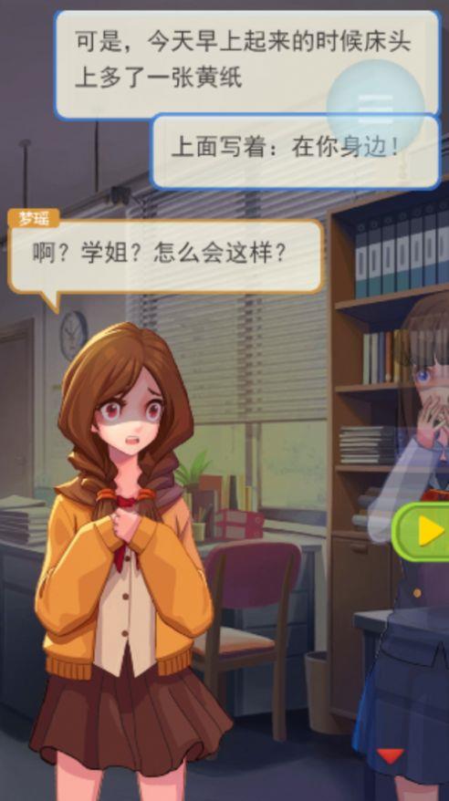 公主游戏女生换装_公主游戏装扮小公主_公主的游戏