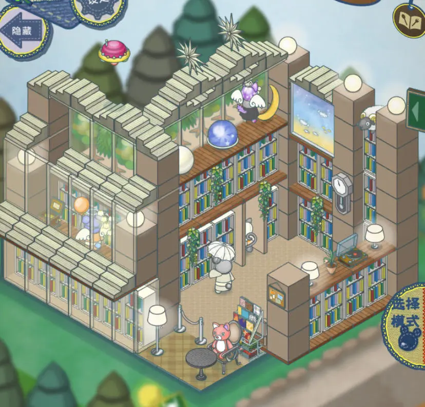 闪回咒_闪回咒_闪回咒