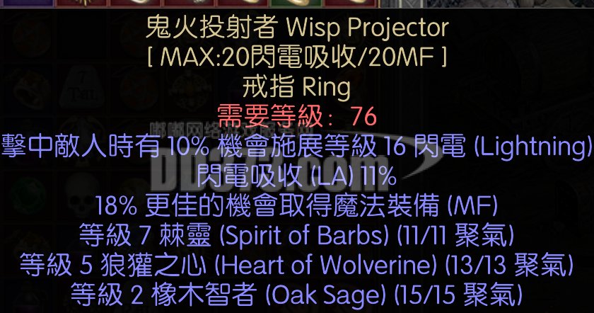 鬼火翘头游戏_改装鬼火摩托车游戏_鬼火翘头单机游戏
