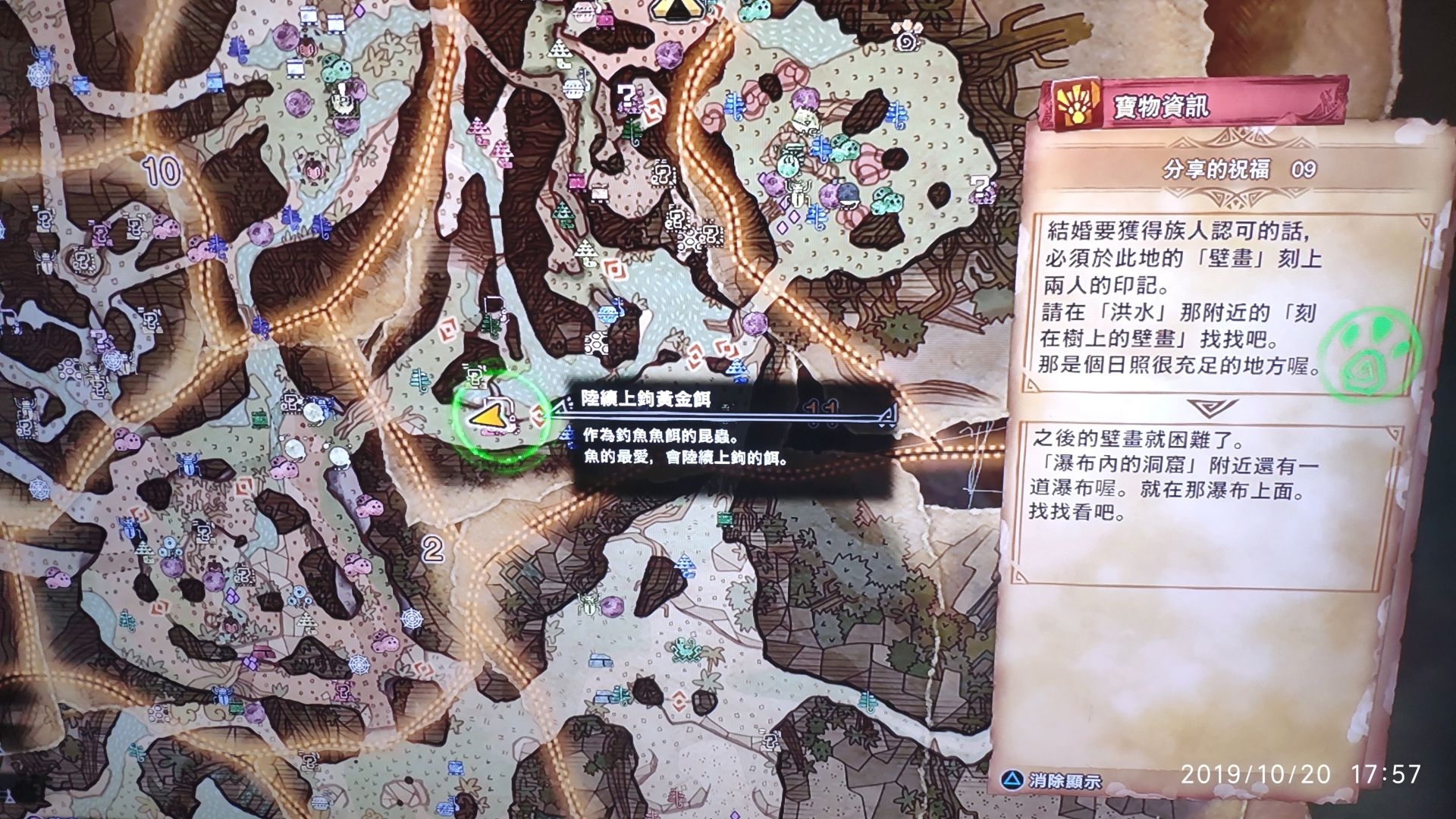 游戏淘金者2第31关如何玩_游戏淘金者2第41关如何玩_淘金者游戏