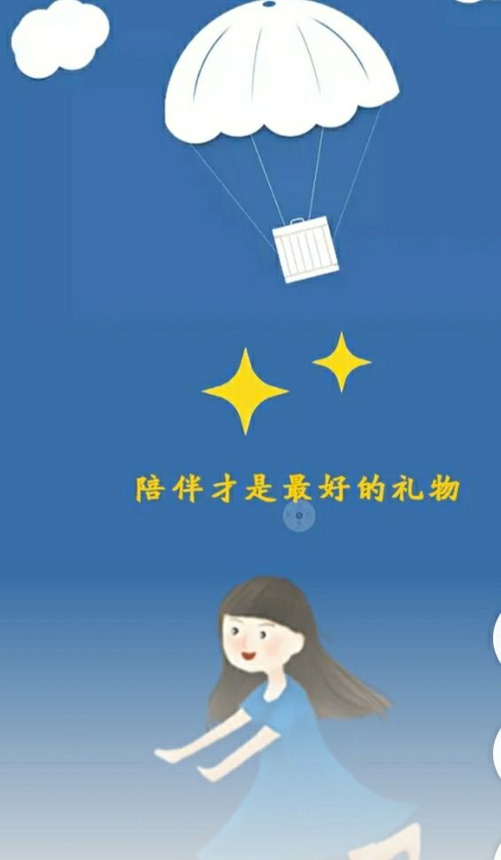 千百lu_鲁迅_鹿晗