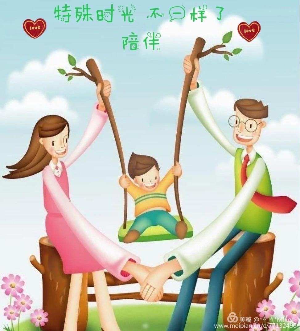 鹿晗_鲁迅_千百lu