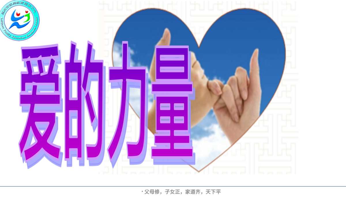 鹿晗_鲁迅_千百lu