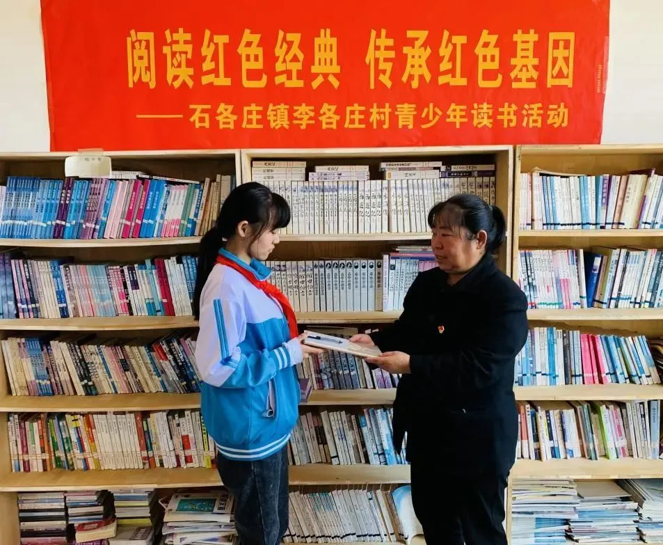 石头阅读换源版官网_石头阅读现在改什么名字了_石头阅读改名叫什么了