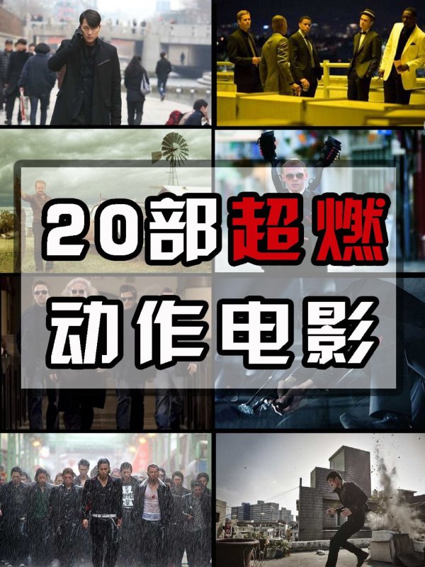地瓜影视官方_地瓜影视下载安装包_地瓜影视app下载