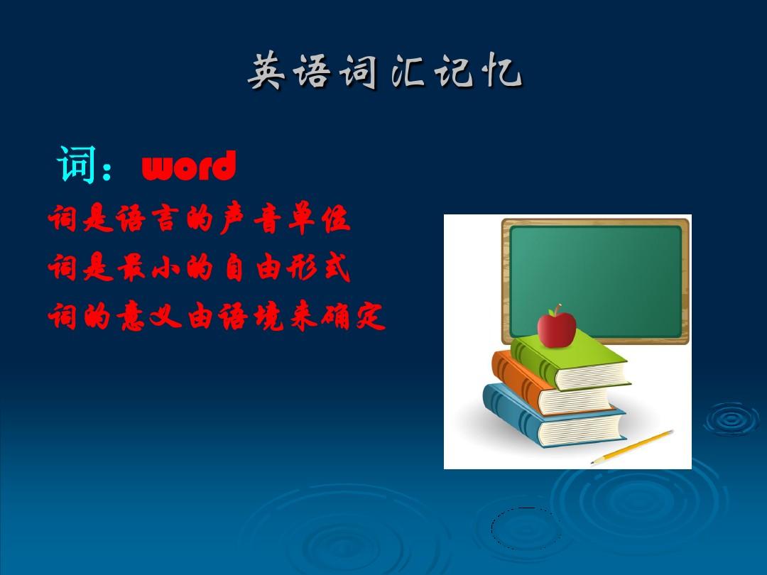 天启的秘密：揭开这种语言现象的真相