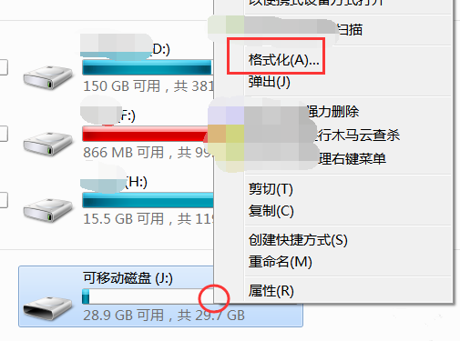 格式化干净苹果手机会怎么样_格式化干净苹果手机怎么恢复_苹果手机怎么格式化最干净