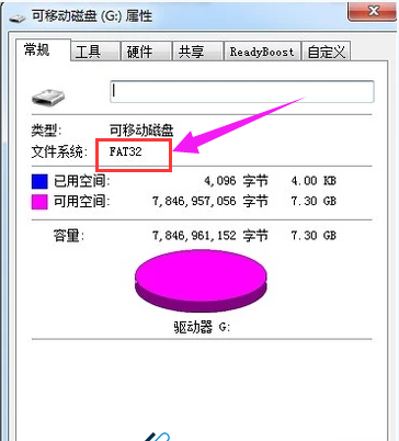 格式化干净苹果手机会怎么样_格式化干净苹果手机怎么恢复_苹果手机怎么格式化最干净